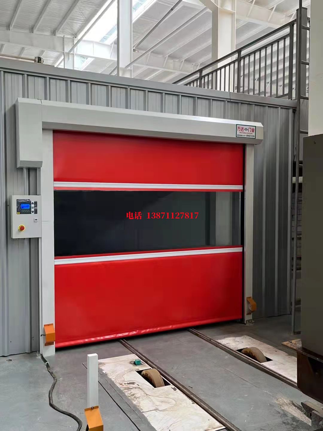通渭焊接工作站安全门